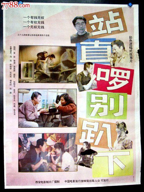 做个假日本北海道工业大学文凭毕业证